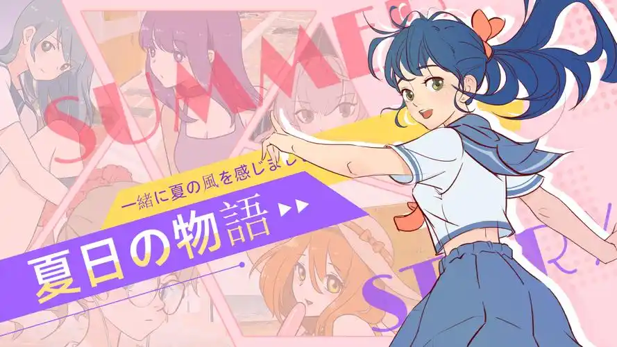 最新更新速递