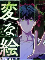 末日快递员末世科幻漫画封面